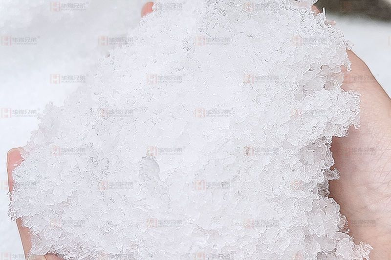 雪花冰.jpg