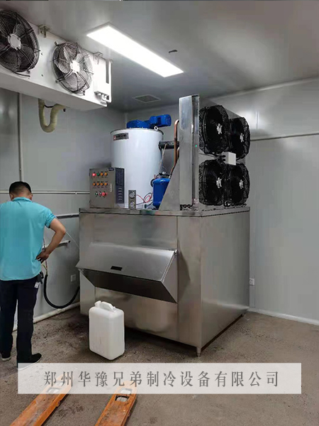 华豫兄弟3吨不锈钢片冰机交付新郑某食品厂使用(图3)