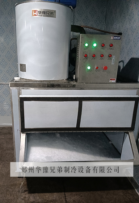 日产量2吨片冰机(全不锈钢)交付湖南某食品厂使用(图1)